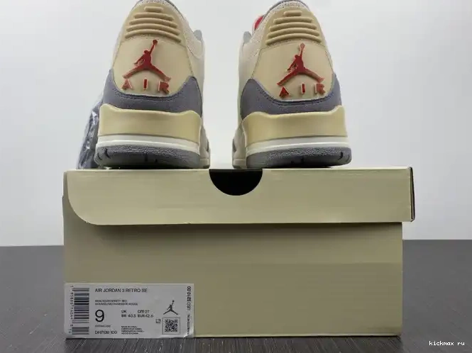 Rep MAX Retro Air DH7139-100 Muslin 3 Jordan 0429